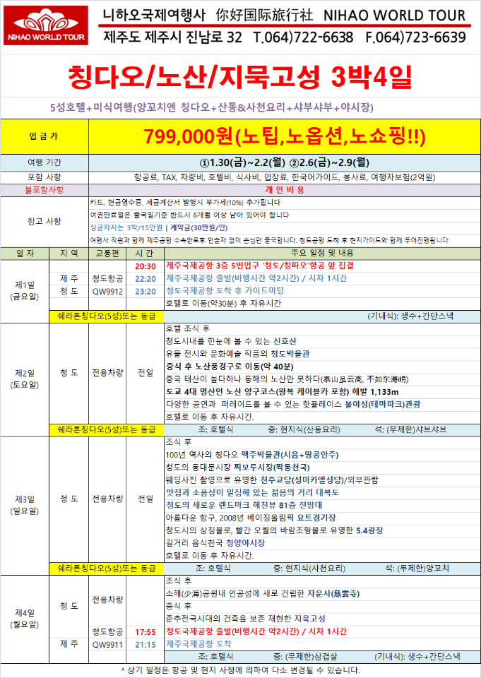 20260420203718%2D%2Epng